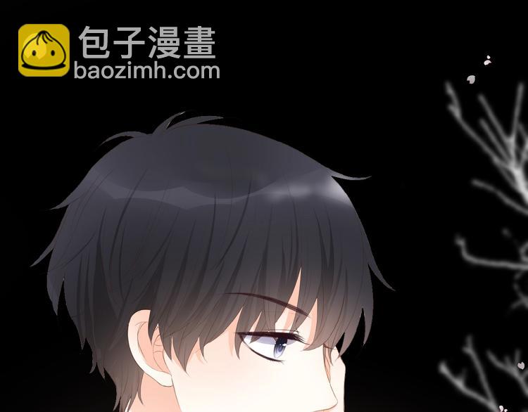 第13话 原谅我(1/2)-第14话