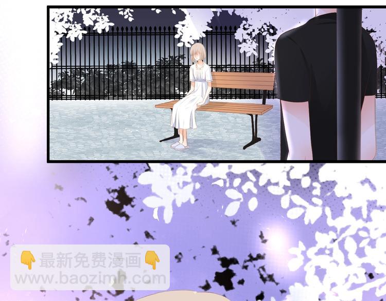 第13话 原谅我(1/2)-第14话