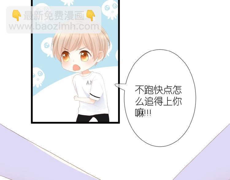 第13话 原谅我(1/2)-第14话