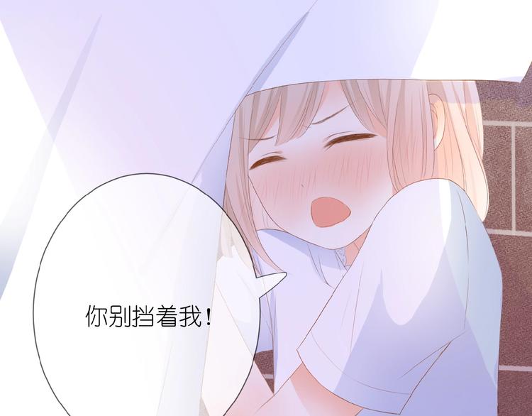 第13话 原谅我(1/2)-第14话