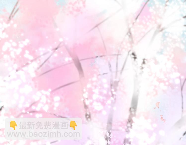 第15话  怀疑(1/2)-第16话