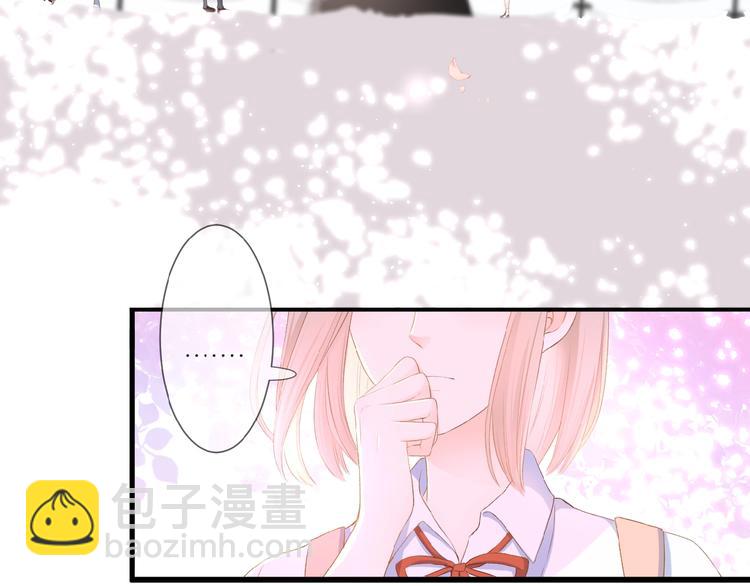 第15话  怀疑(1/2)-第16话