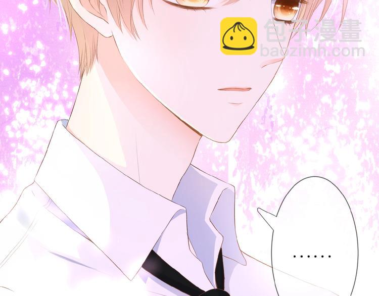 第15话  怀疑(1/2)-第16话