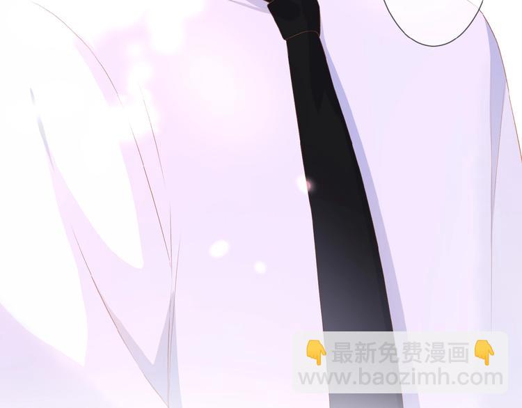 第15话  怀疑(1/2)-第16话