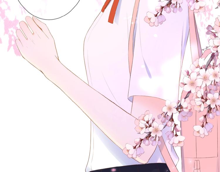 第15话  怀疑(1/2)-第16话