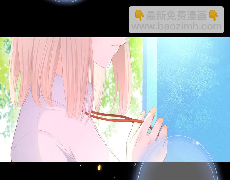 第15话  怀疑(1/2)-第16话