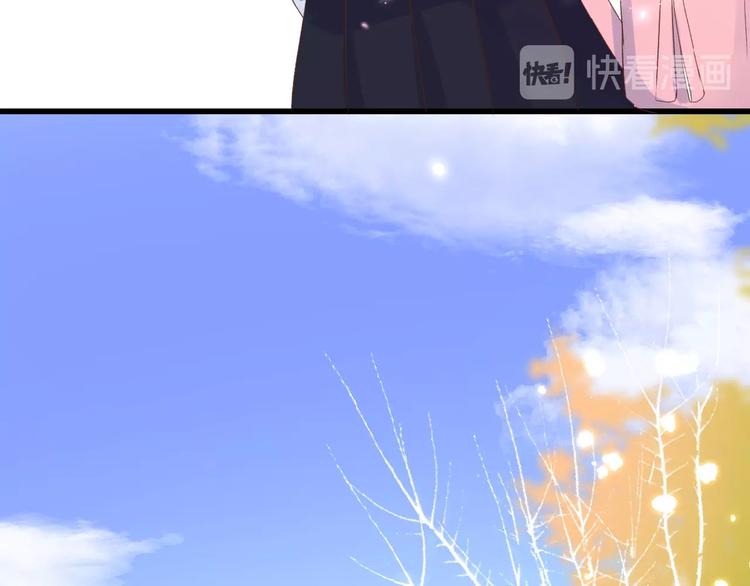 第15话  怀疑(1/2)-第16话