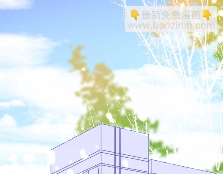 第15话  怀疑(1/2)-第16话