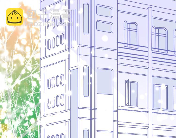 第15话  怀疑(1/2)-第16话