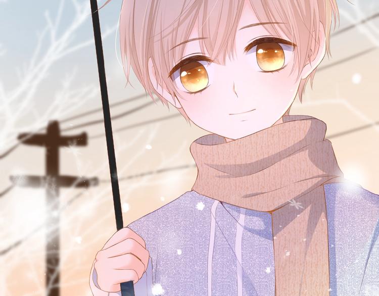 第15话  怀疑(1/2)-第16话