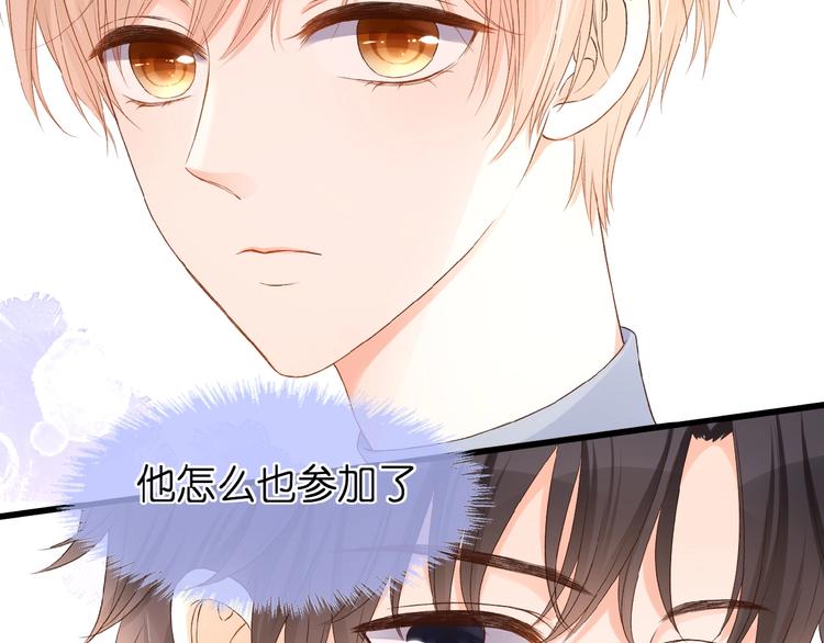 第17话  竞争关系(1/2)-第18话