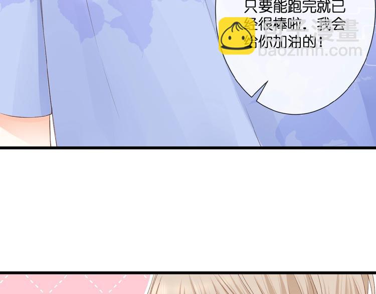 第17话  竞争关系(1/2)-第18话