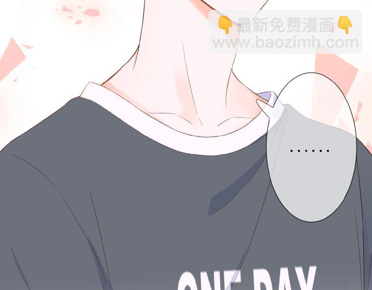 第17话  竞争关系(1/2)-第18话