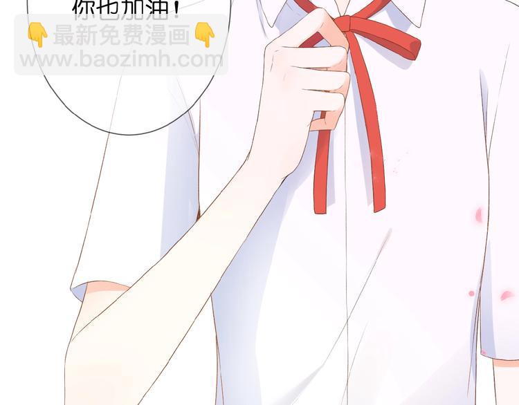 第17话  竞争关系(1/2)-第18话