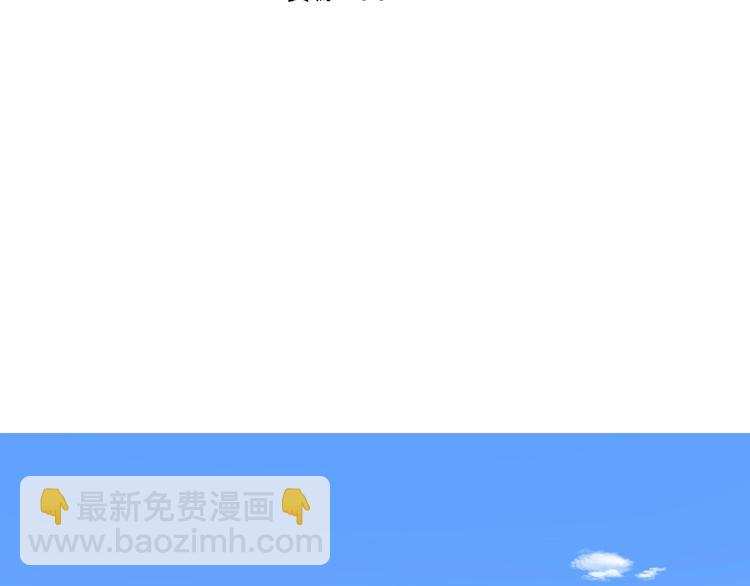 第17话  竞争关系(1/2)-第18话