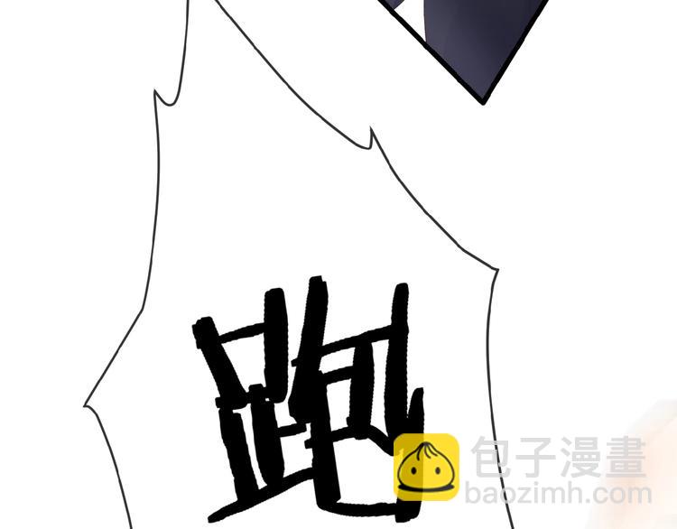 第17话  竞争关系(1/2)-第18话