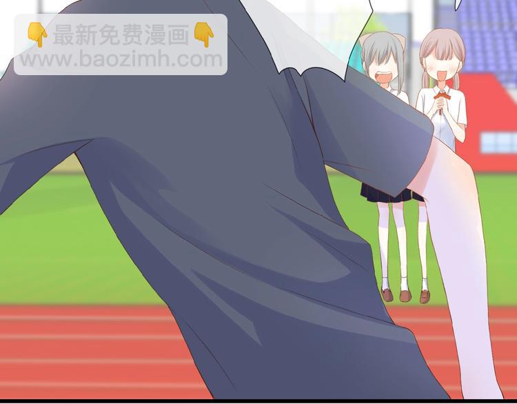 第17话  竞争关系(1/2)-第18话