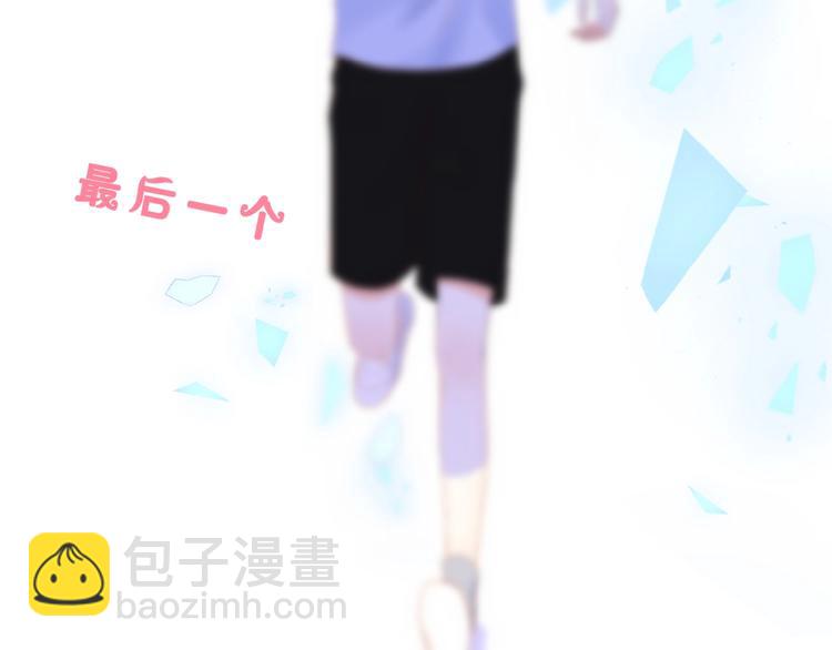 第17话  竞争关系(1/2)-第18话