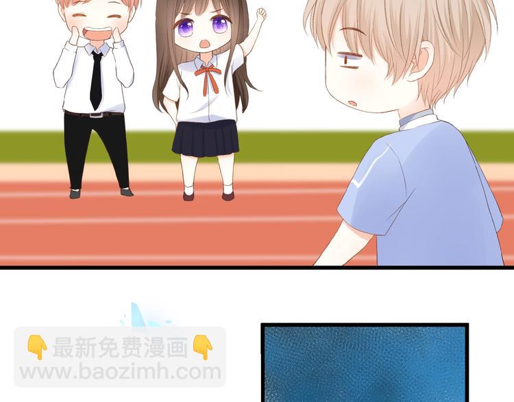 第17话  竞争关系(1/2)-第18话