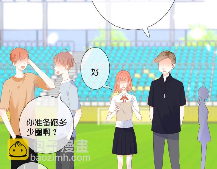 第17话  竞争关系(1/2)-第18话