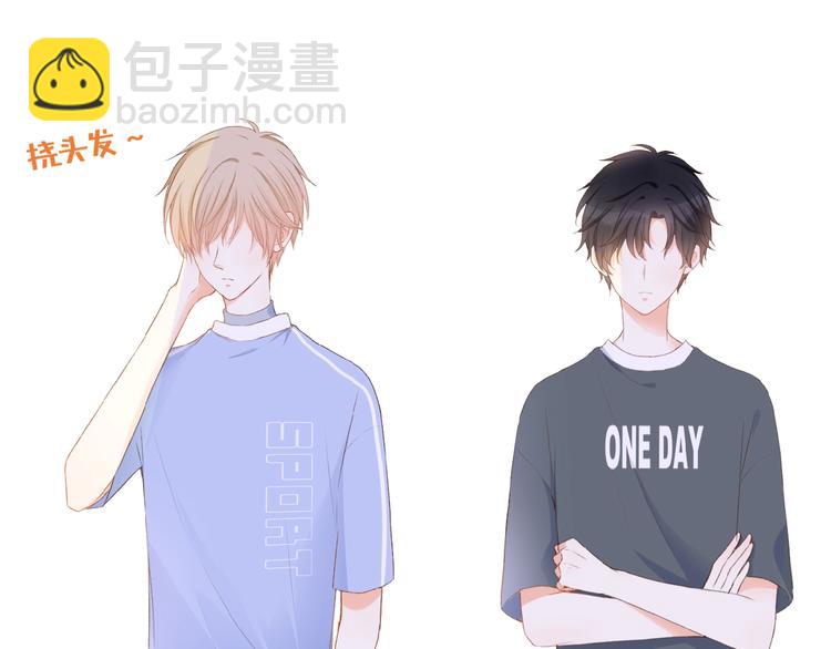 第17话  竞争关系(1/2)-第18话