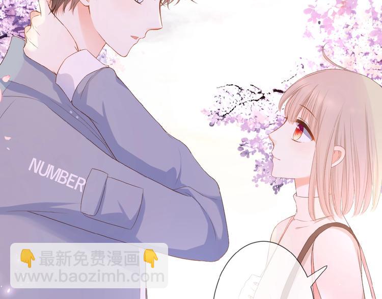 第19话  月老的恋人(1/2)-第20话