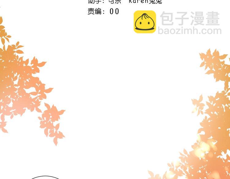 第19话  月老的恋人(1/2)-第20话