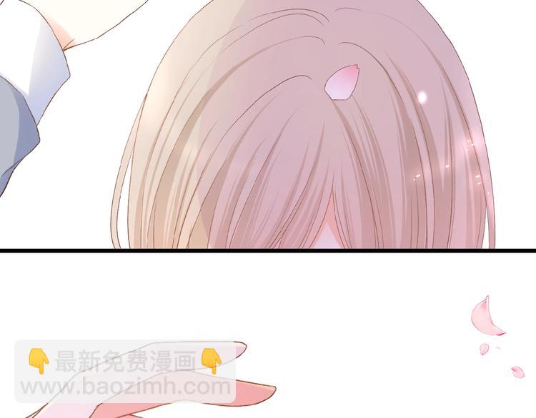 第19话  月老的恋人(1/2)-第20话