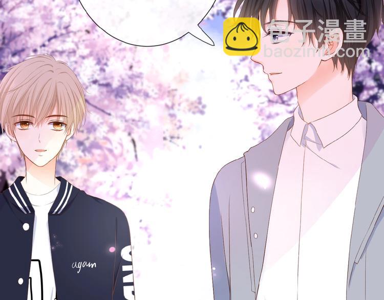 第19话  月老的恋人(1/2)-第20话