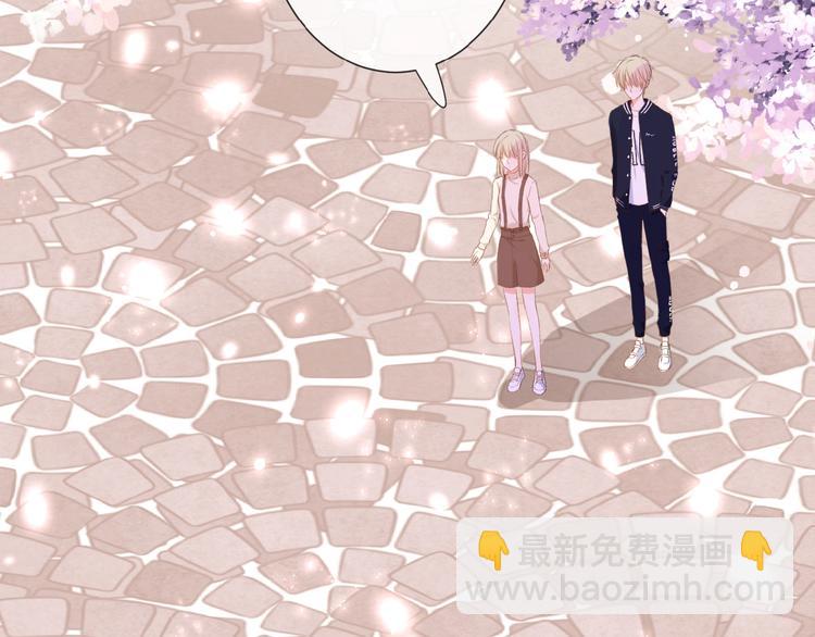 第19话  月老的恋人(1/2)-第20话