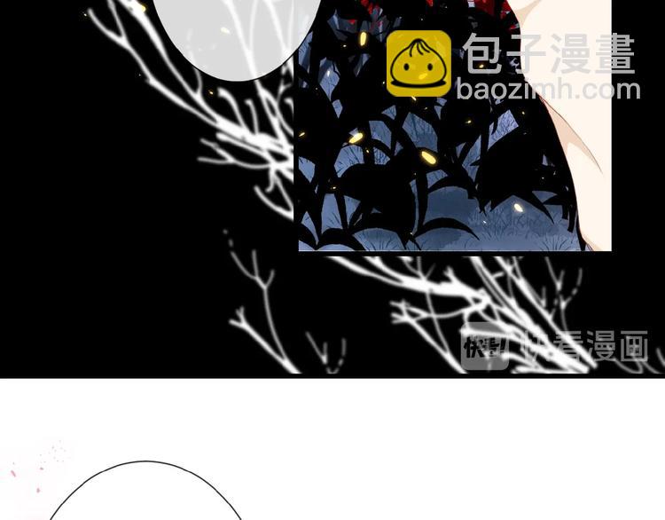 第21话  她是我的贪念(1/2)-第22话