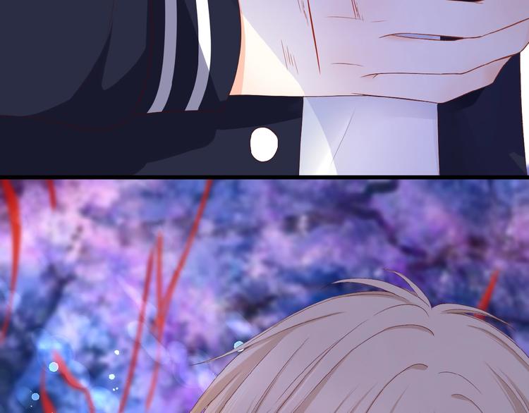 第21话  她是我的贪念(1/2)-第22话