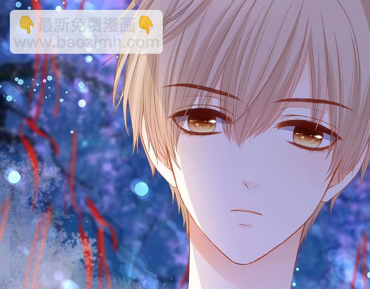 第21话  她是我的贪念(1/2)-第22话