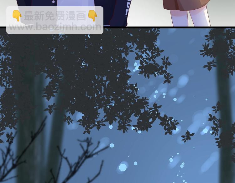 第21话  她是我的贪念(1/2)-第22话