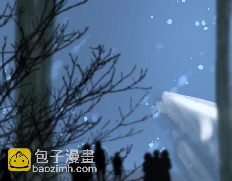 第21话  她是我的贪念(1/2)-第22话