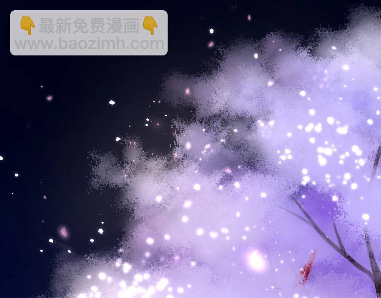 第21话  她是我的贪念(1/2)-第22话