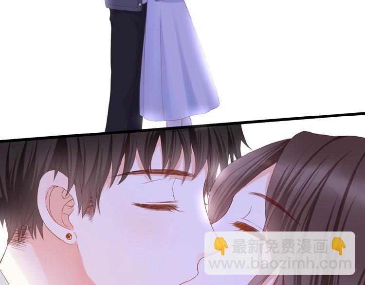 第21话  她是我的贪念(1/2)-第22话