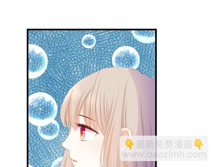 第21话  她是我的贪念(1/2)-第22话