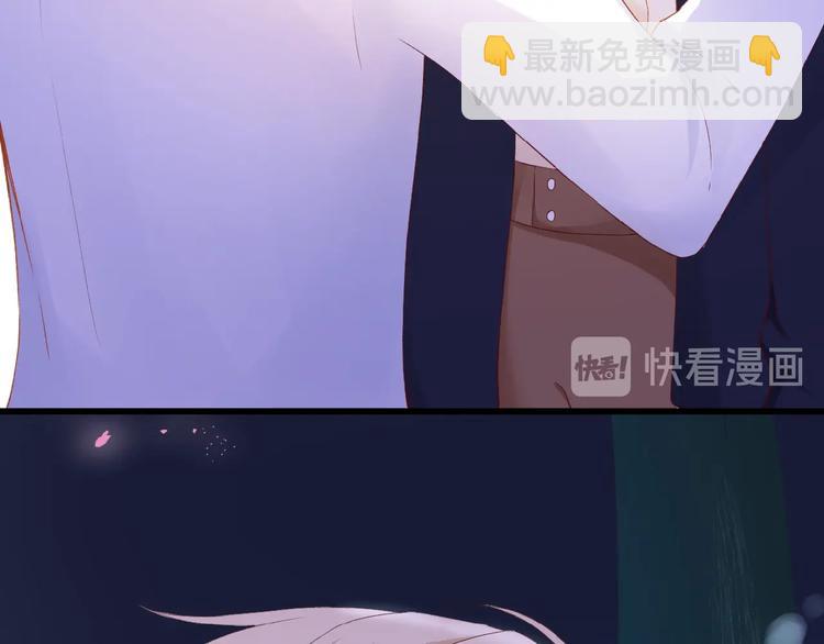 第21话  她是我的贪念(1/2)-第22话