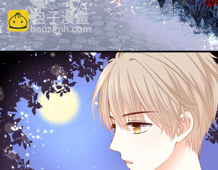 第21话  她是我的贪念(1/2)-第22话