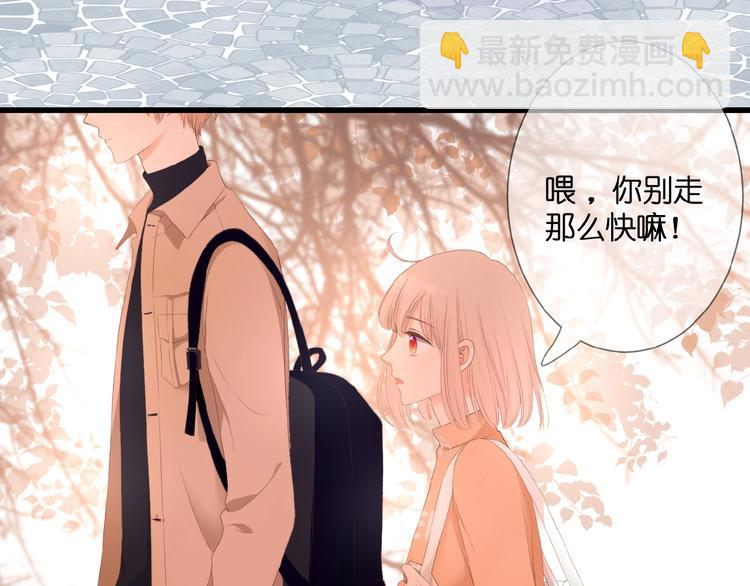 第23话  牵错线(1/3)-第24话