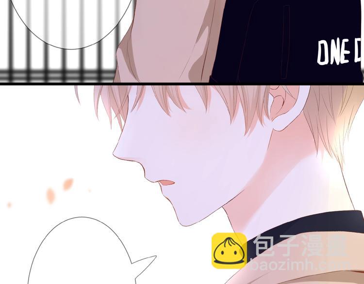 第23话  牵错线(1/3)-第24话