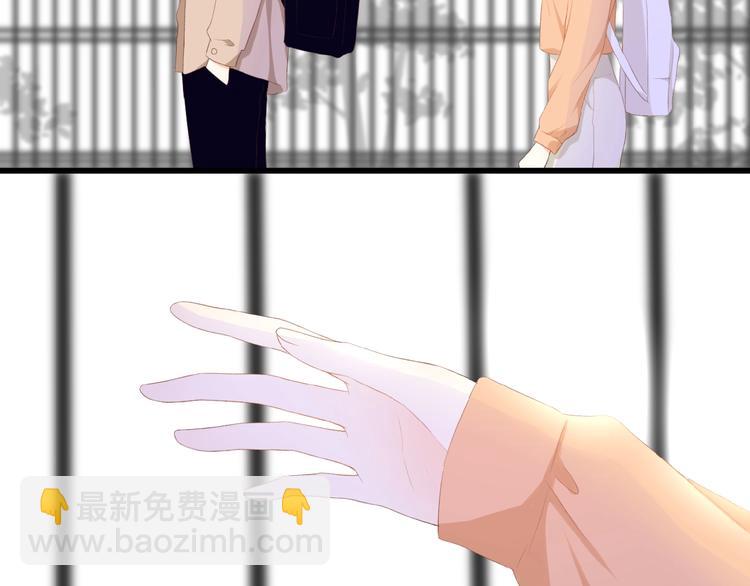 第23话  牵错线(1/3)-第24话