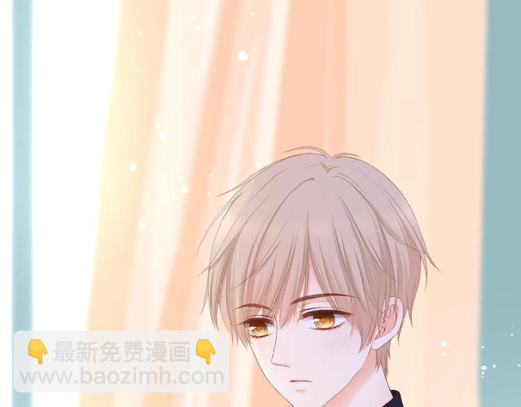 第23话  牵错线(1/3)-第24话