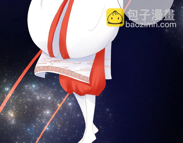 第23话  牵错线(1/3)-第24话