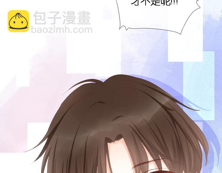 第23话  牵错线(1/3)-第24话