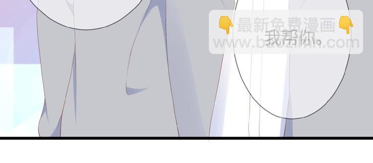 第23话  牵错线(1/3)-第24话