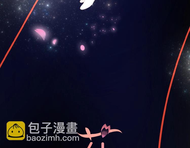 第23话  牵错线(1/3)-第24话