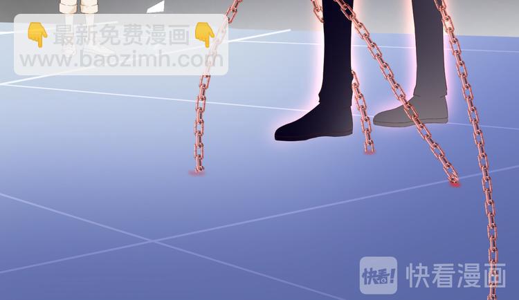 第25话 突如其来的冷漠(1/3)-第26话