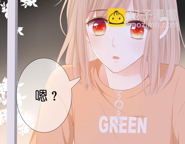 第25话 突如其来的冷漠(1/3)-第26话